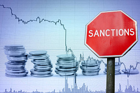 Из-за введения санкций бюджет в 2022 году может недополучить 4,7 млрд руб.