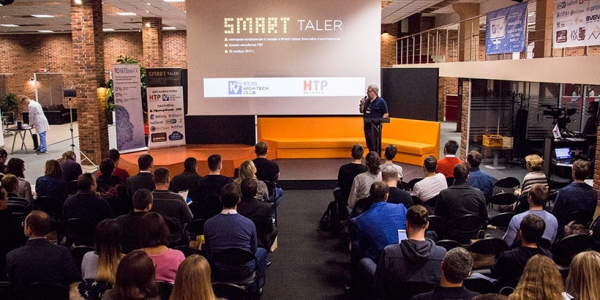 Smart Taler 2017: зачем Беларуси блокчейн? Smart Taler 2017: зачем Беларуси блокчейн?
