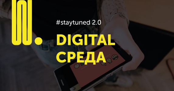 24 марта ProWomen By расскажет, как провести маркетинговый аудит и сделать продвижение бизнеса эффективным 24 марта ProWomen By расскажет, как провести маркетинговый аудит и сделать продвижение бизнеса эффективным