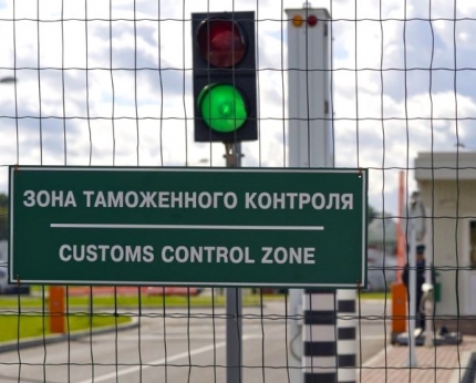Автоматические таможенные операции Автоматические таможенные операции