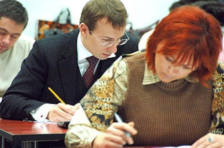 Как получить сертификат профессионального бухгалтера Как получить сертификат профессионального бухгалтера
