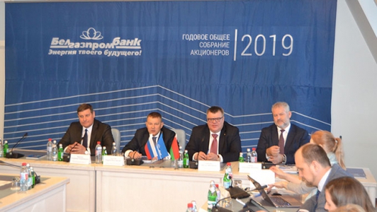 Весна пришла. Акционеры «Белгазпромбанка» прилетели Весна пришла. Акционеры «Белгазпромбанка» прилетели
