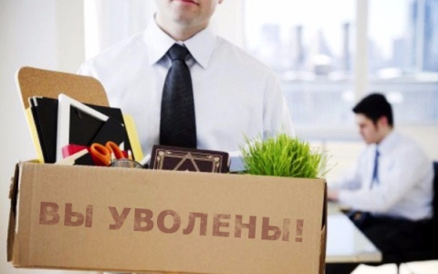 Увольнение работника на больничном Увольнение работника на больничном