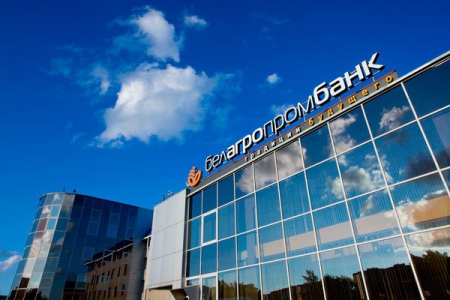 Белагропромбанк заработал много. Но на дивиденды не будет щедр Белагропромбанк заработал много. Но на дивиденды не будет щедр