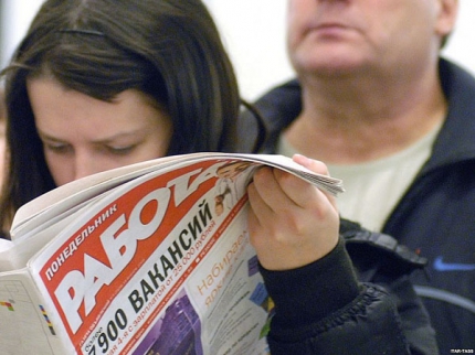 Безработица, чужая и наша Безработица, чужая и наша