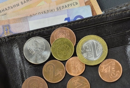 Повышение БПМ с 1 августа 2020 года Повышение БПМ с 1 августа 2020 года