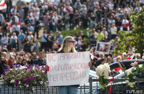 Бизнес против насилия. Мы за диалог Бизнес против насилия. Мы за диалог