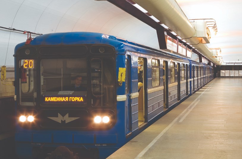 Станция московского метро 
