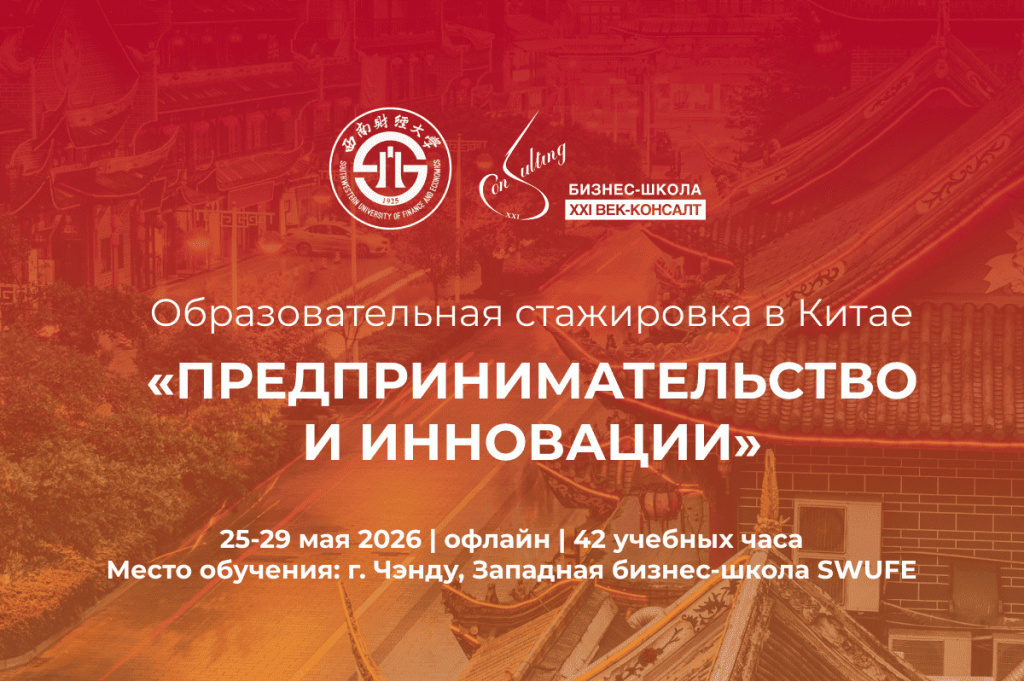 Экономическая газета (3).jpg Экономическая газета (3).jpg