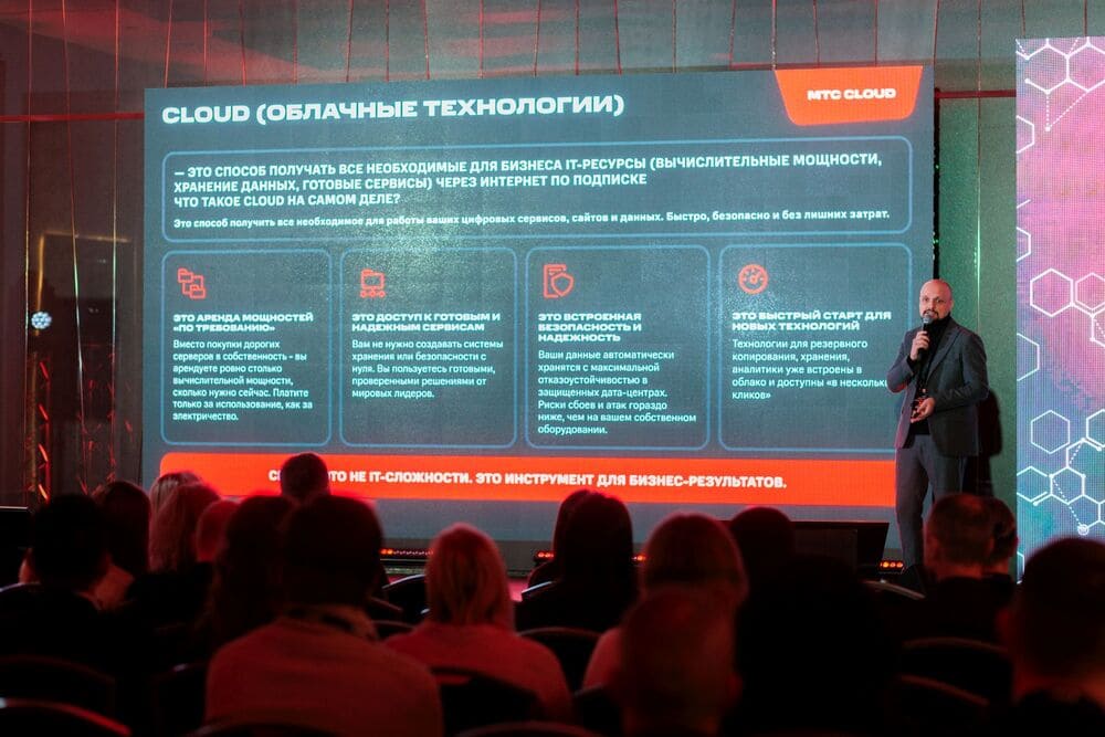 5 (Кондратеня, Cloud) (1).jpg