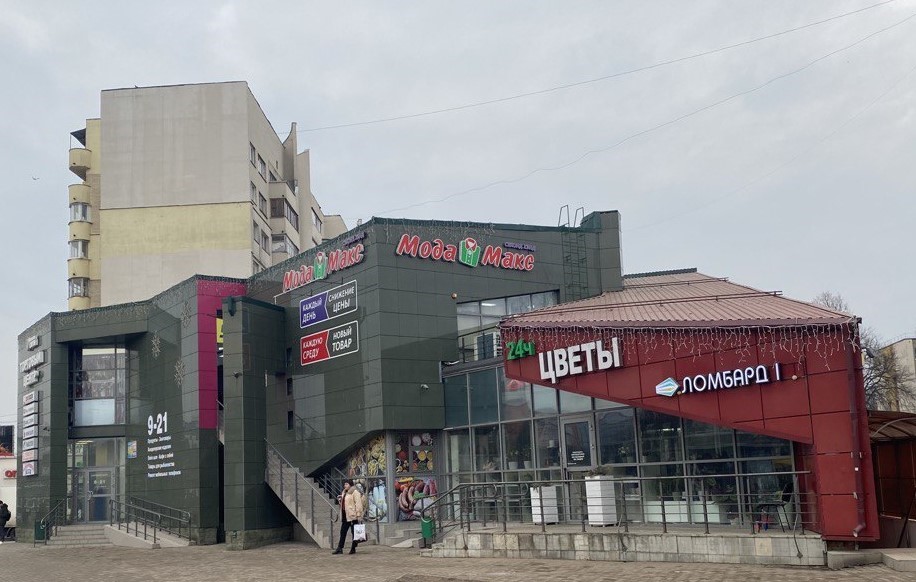 аренда под пвз .jpg
