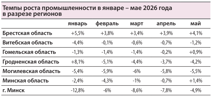 2026-06-22_23-15-28.png