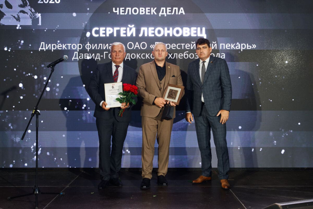 potashnikov_pavel_IMG08358.jpg potashnikov_pavel_IMG08358.jpg