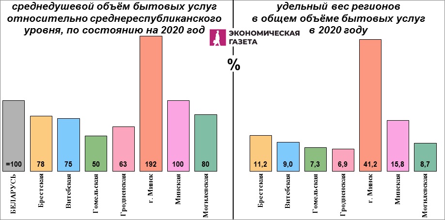 03-06-8.jpg 03-06-8.jpg