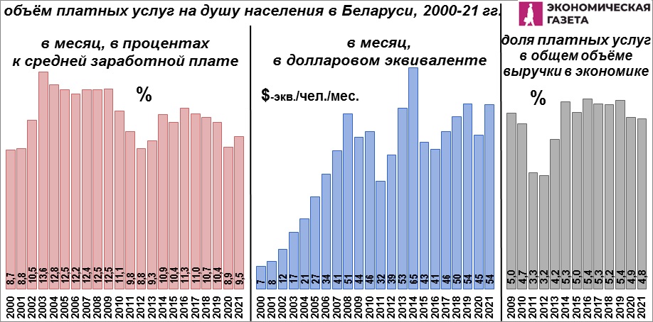 03-06-2.jpg 03-06-2.jpg