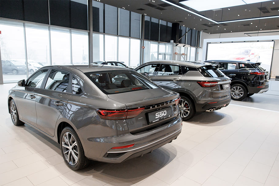 geely s50.jpg