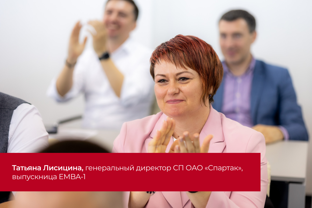 Татьяна Лисицина (2).png