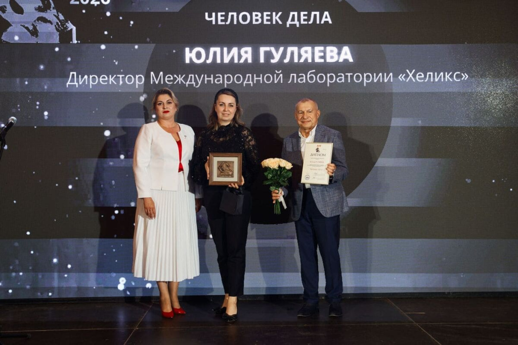изображение_viber_2026-07-10_15-38-11-969 (1).jpg изображение_viber_2026-07-10_15-38-11-969 (1).jpg