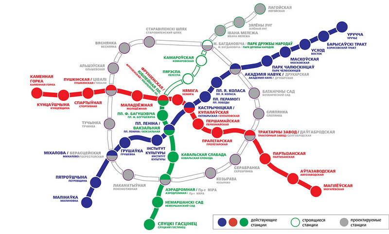 Карта метро, Минск 2026
