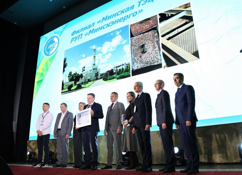 9_МИнская ТЭЦкMG_0198.jpg