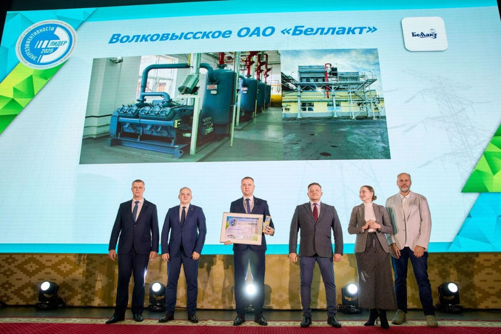 15_БЕЛЛАКТ 0370.jpg