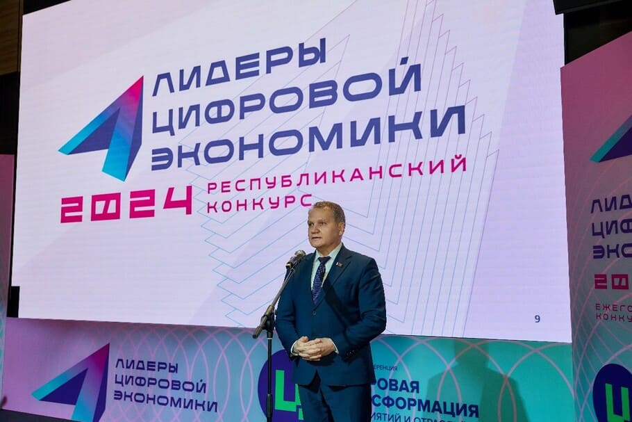 44.2024.18.12.jpg