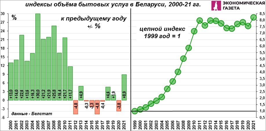 03-06-4.jpg 03-06-4.jpg