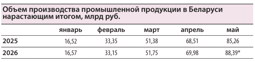 2026-06-22_23-15-48 (1).png