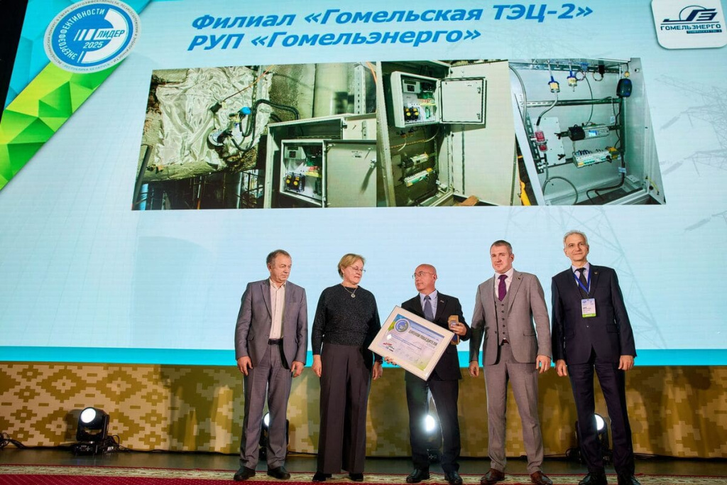 6_Гомельская_ТЭЦ_0279.jpg