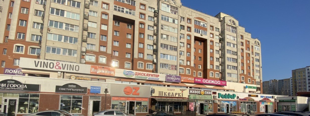 12.03.2025.1.jpg