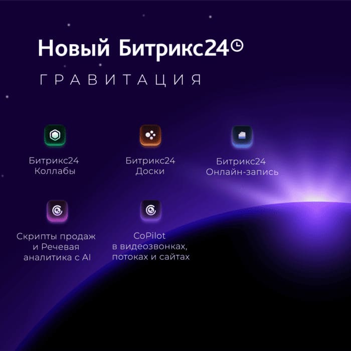 загруженное (4).jpg