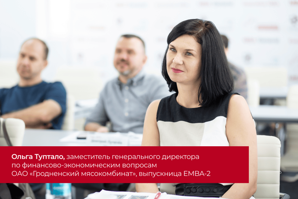 Ольга Туптало.png