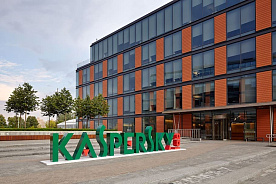 KASPERSKY укрепляет свои позиции в Беларуси на фоне растущих киберугроз