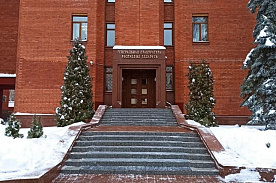 Генпрокуратура проверила исполнение антикоррупционного законодательства