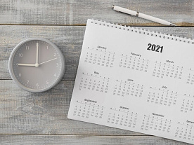 Какие праздники остались во второй половине 2021 года