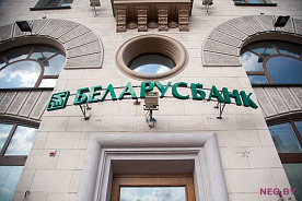 На покупку каких товаров можно получить льготный кредит в 2024 году