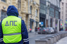 Готовится ратификация соглашения с РФ о взаимном признании нарушений ПДД