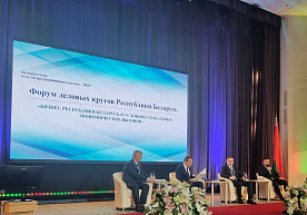 Лицо предпринимательства может измениться
