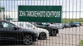 Таможенное законодательство часто вызывает трудности