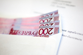 Средняя зарплата в Беларуси в июне – 3104,1 рубля