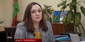МНС: новые ставки единого налога для ИП начнут действовать с 1 февраля