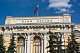 Почему российский Центробанк снизил ключевую ставку до 14,25%