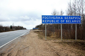Транзит грузов в ЕС и Украину – только по некоторым дорогам