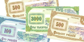 Чеки «Жилье»: случаи отчуждения ограничены