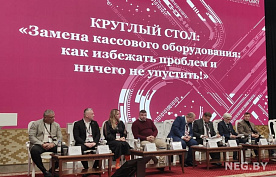 Бизнес не торопится менять кассовое оборудование, МНС настаивает