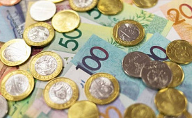 МАРТ опубликовал Прогноз повышения регулируемых цен и тарифов в 2021 году
