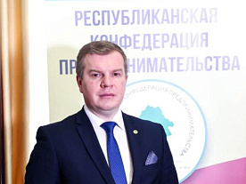 Бизнес инициирует НПА об ограничениях на привлечение предпринимателей к уголовной ответственности