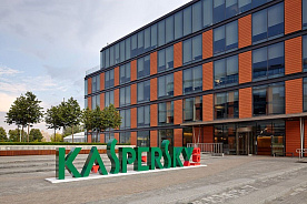 В Kaspersky рассказали о новых версиях финансовых зловредов
