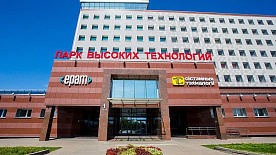 Борьба за цифровизацию. Кто возглавит трансформацию отрасли