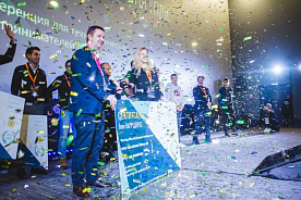 Стартапом года стал MedTech продукт NewGen